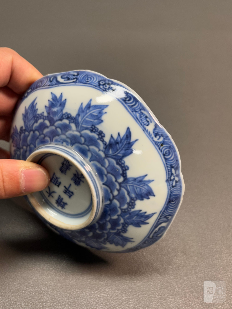 清康熙  青花花卉纹盘（一组 5 只、带木盒） - 图21